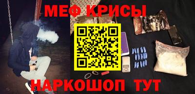 бошки Волжск