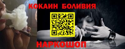 не бодяженный Будённовск