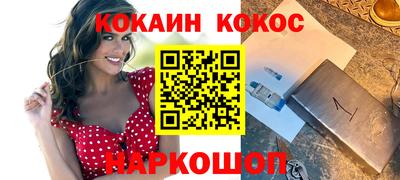 не бодяженный Будённовск