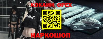 мяу мяу мука Бугуруслан