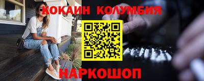 гашик Волжский