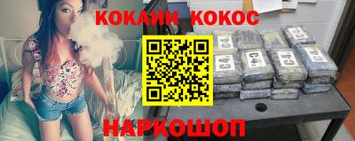 не бодяженный Будённовск