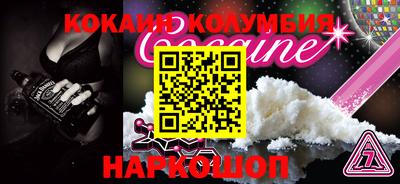 бошки Волжск
