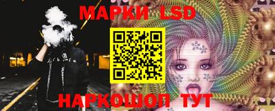 стаф Бузулук
