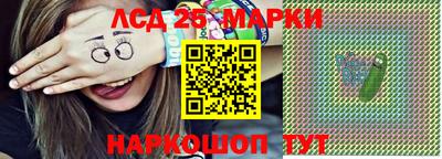 стаф Бузулук