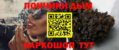 мяу мяу мука Бугуруслан