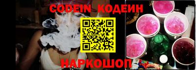 не бодяженный Будённовск
