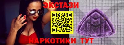 бошки Волжск