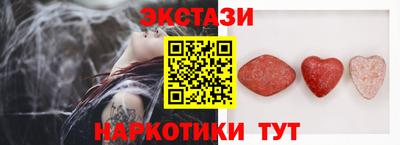 стаф Бузулук