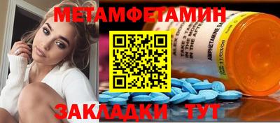 не бодяженный Будённовск