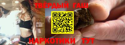 бошки Волжск