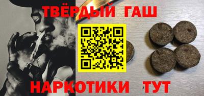 мяу мяу мука Бугуруслан