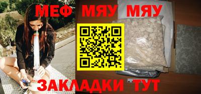 гашик Волжский
