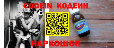 не бодяженный Будённовск