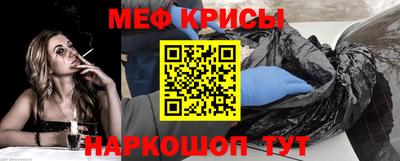 гашик Волжский