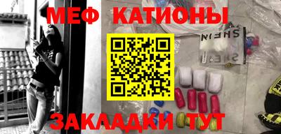 стаф Бузулук